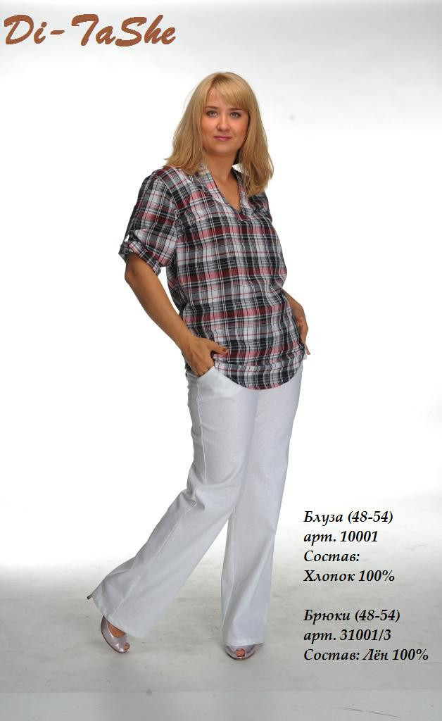 31001_3 и 10001-1.JPG