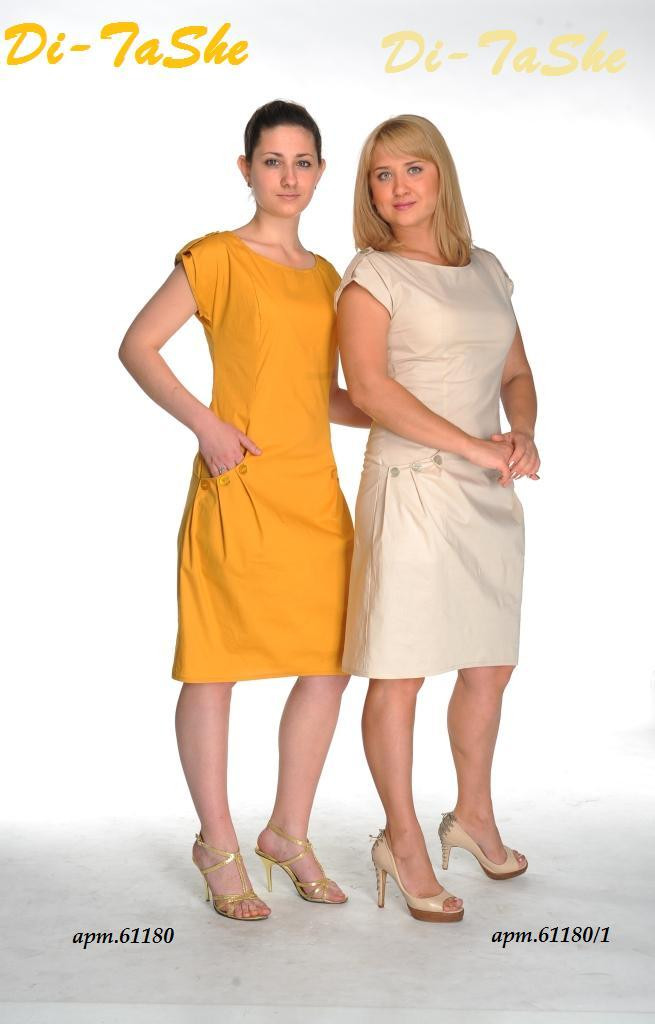 61180 и 61180_1-1.JPG