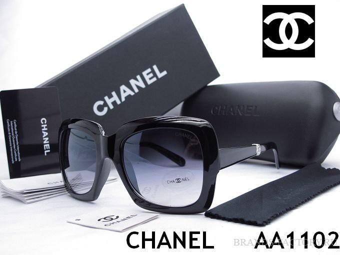 chanel 600 .jpg