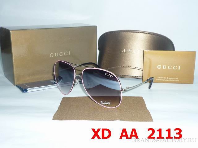 GUCCI 600 1.jpg