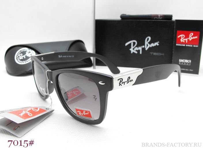 Rayban 600 .jpg