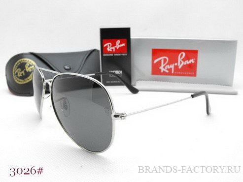 Rayban 600  1.jpg