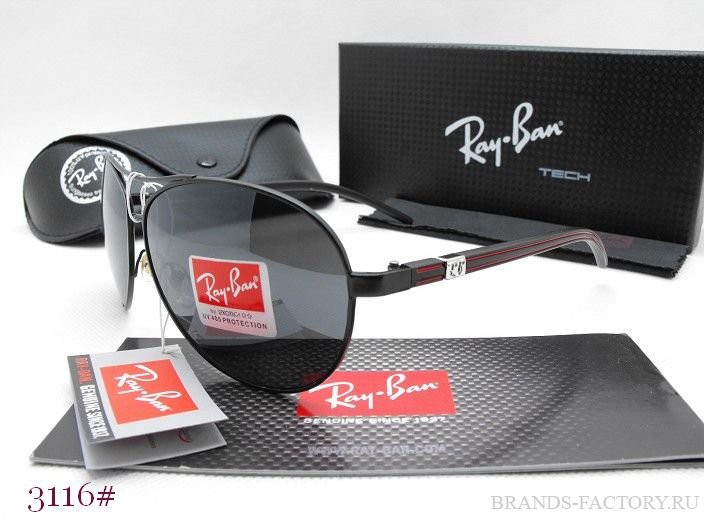 Rayban 600  3.jpg