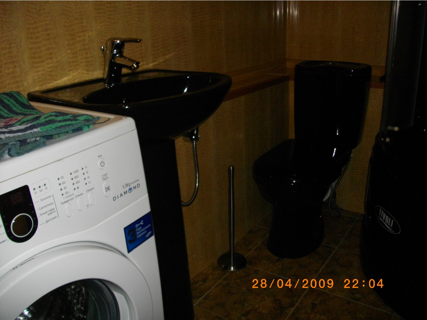 IMGP0605.JPG