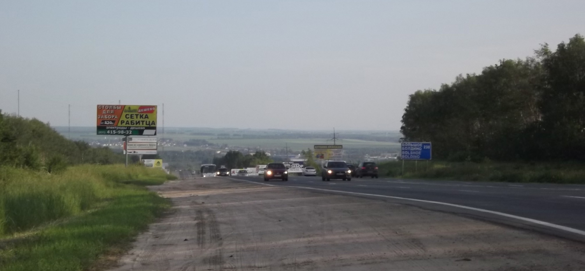 DSCF1632.JPG