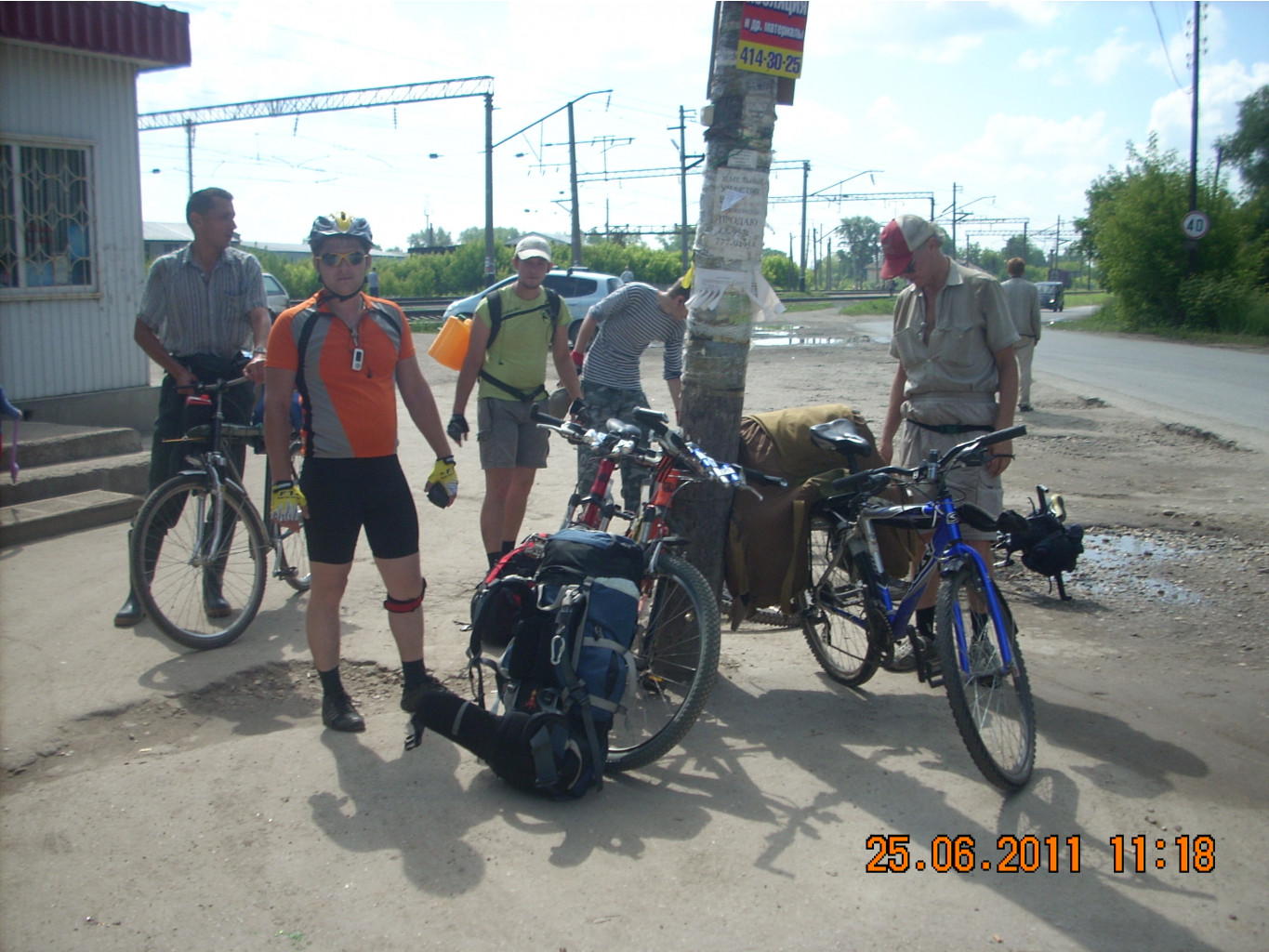 DSCN7152.JPG