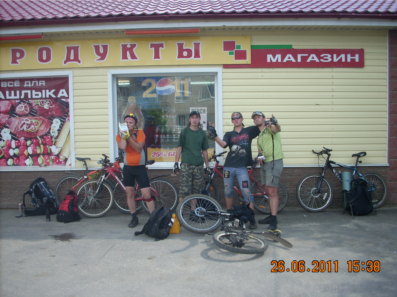 DSCN7258.JPG
