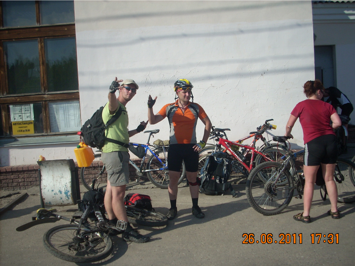 DSCN7277.JPG