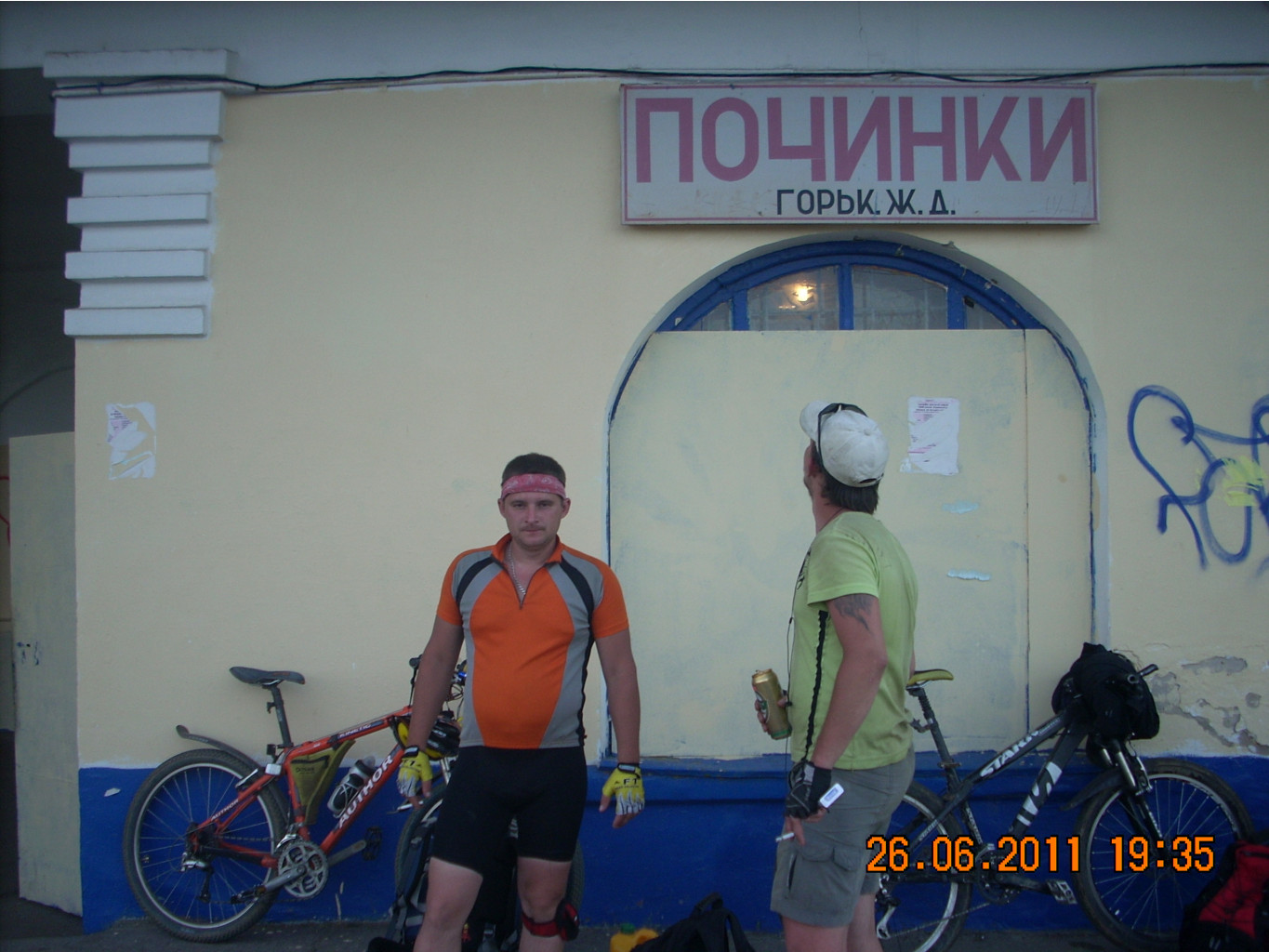 DSCN7286.JPG