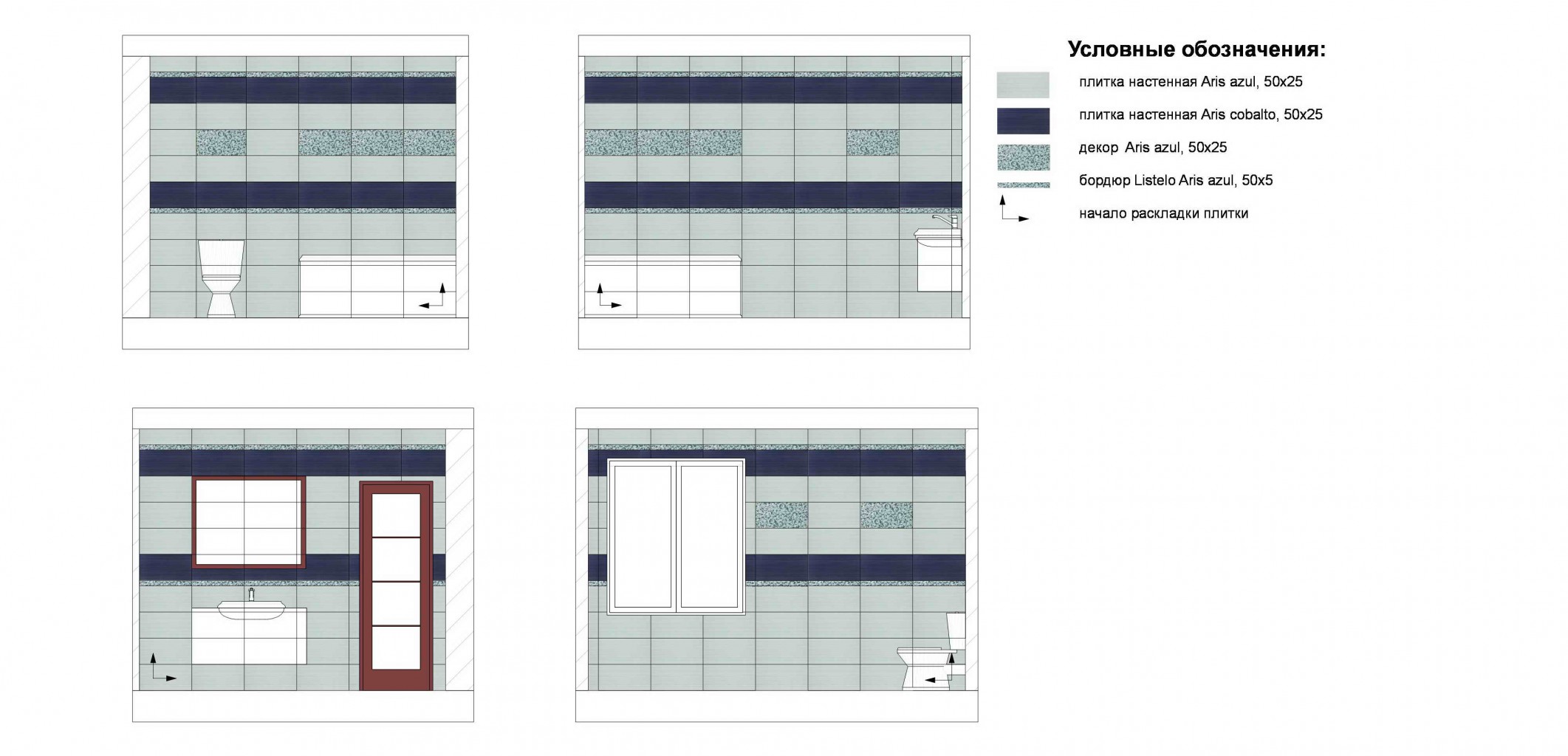 S-03 Building Section.jpg