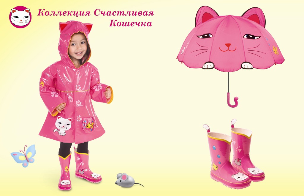 Кошечка.jpg