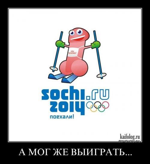 1300189293_085.jpg