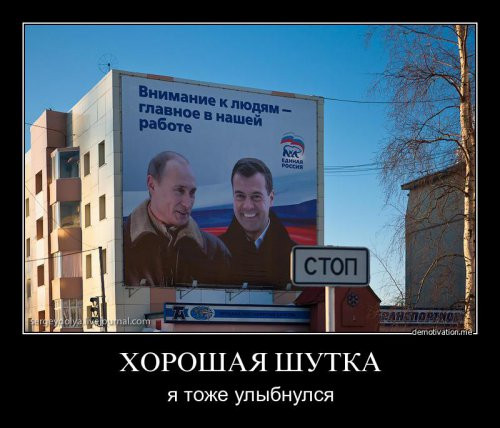1300189298_091.jpg