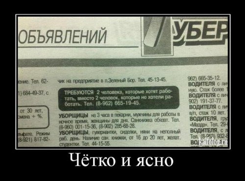 1300189309_043.jpg
