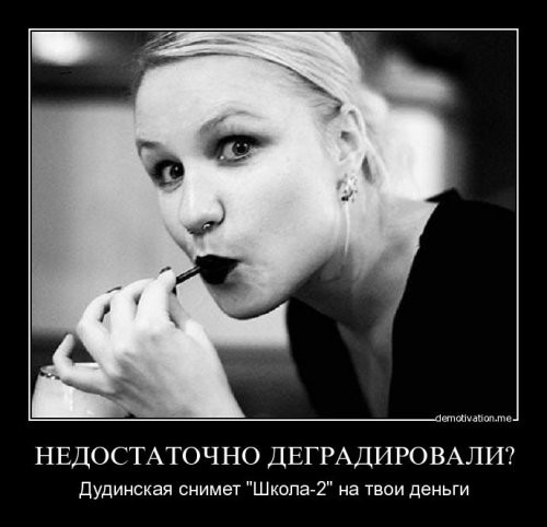 1300189326_057.jpg