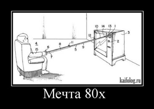1300189334_084.jpg