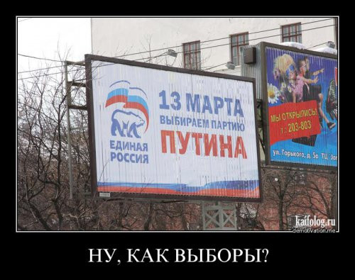 1300189337_096.jpg