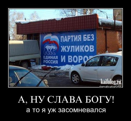 1300189378_098.jpg