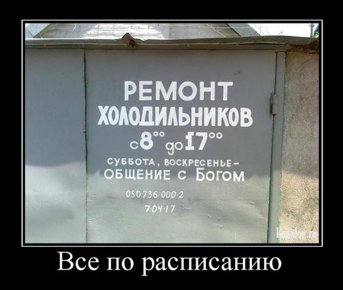 1309854M.jpg