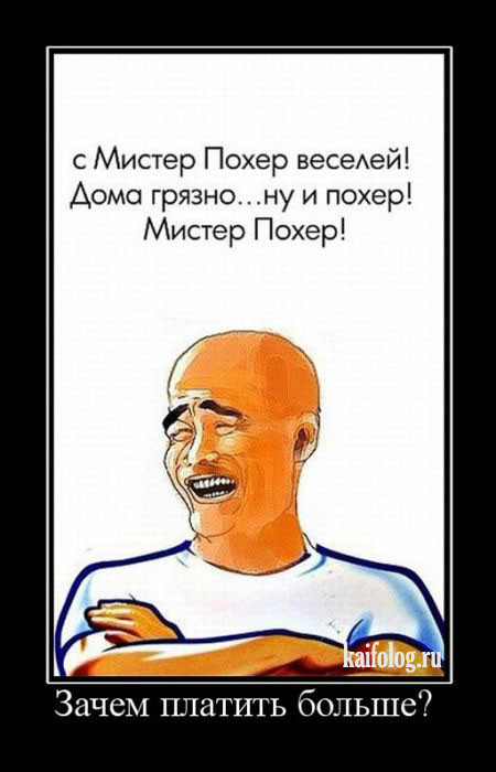 1309849X.jpg