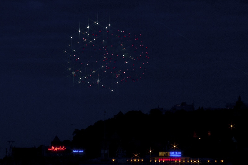 20110612 - Salut - 6142.jpg