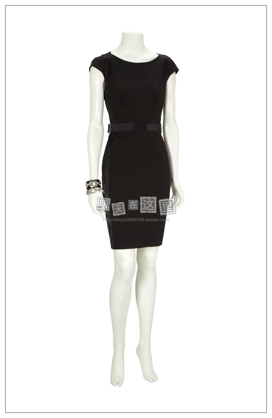 karen millen  1267