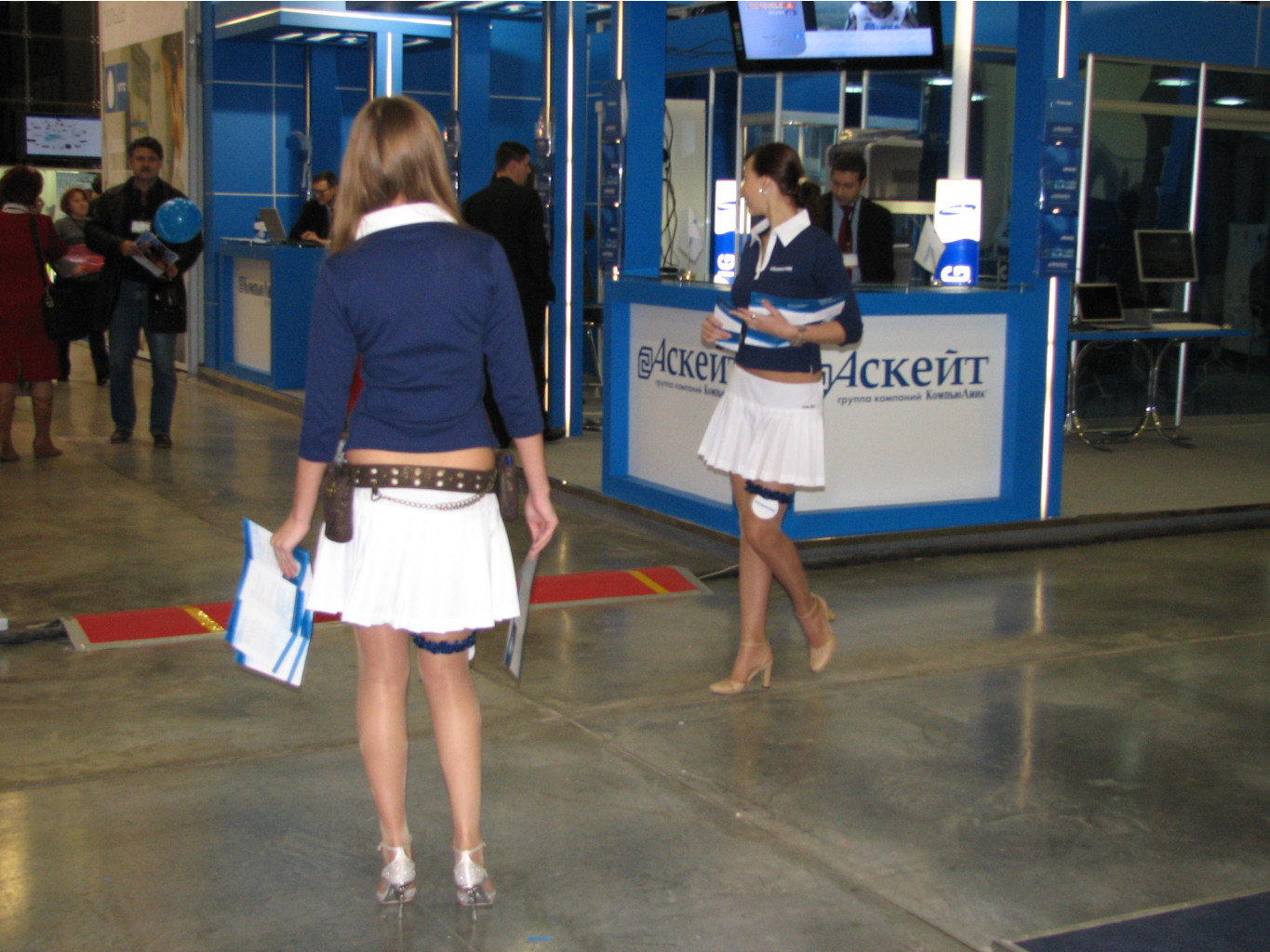 infokom 007
