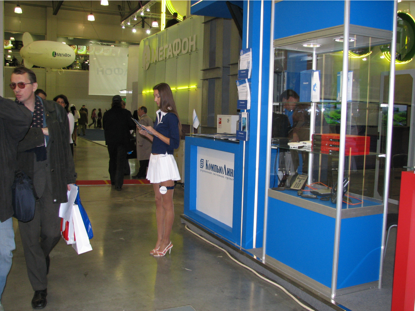 infokom 032