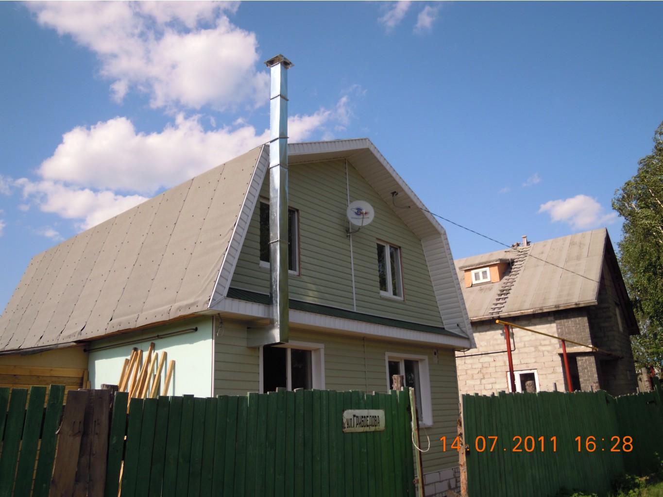 DSCN2792.JPG