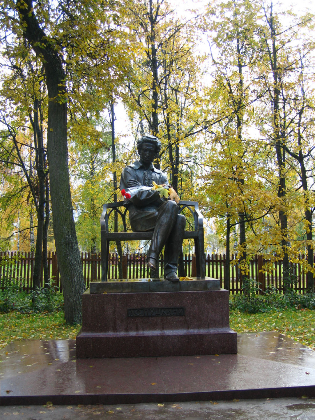 19.10.2006 11:56:45