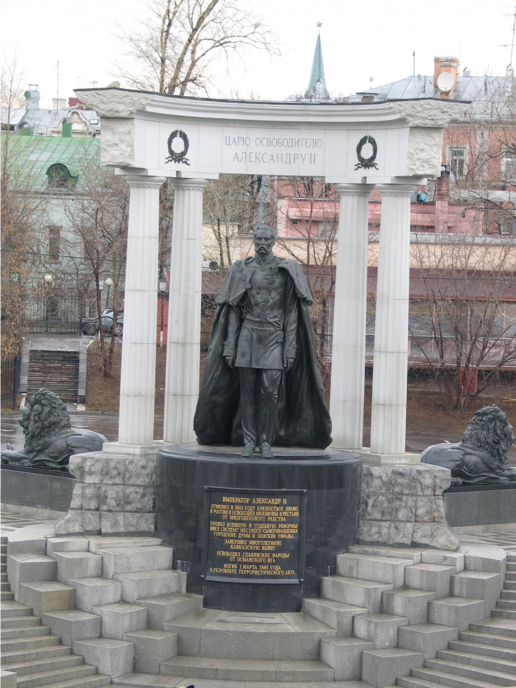   II