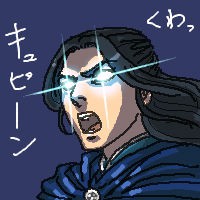 Fingolfin2.jpg