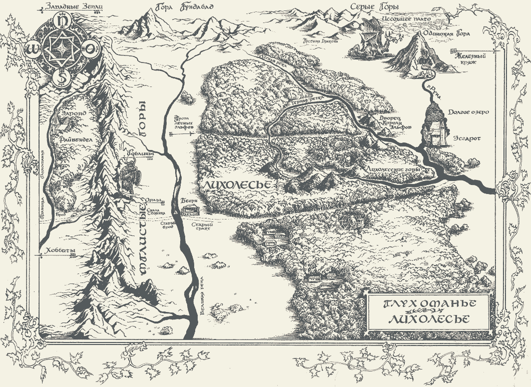 Map of The Hobbit_2.gif