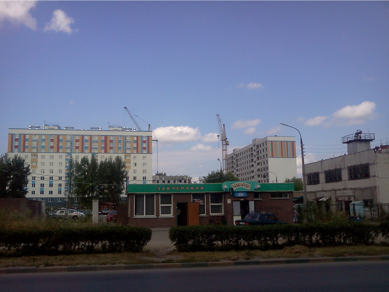 IMG213.jpg