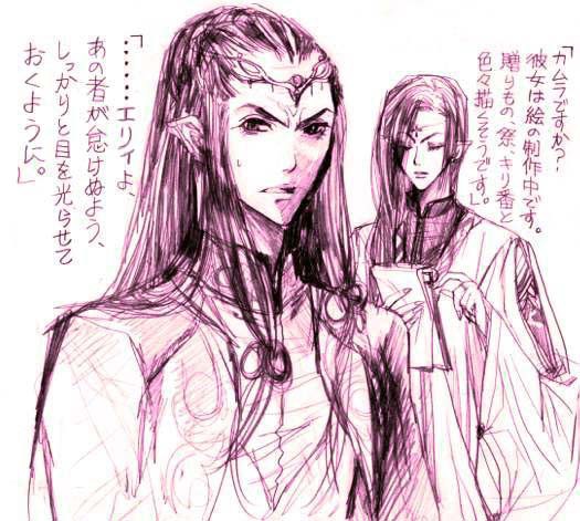 Elrond+Erestor_Kamura.jpg