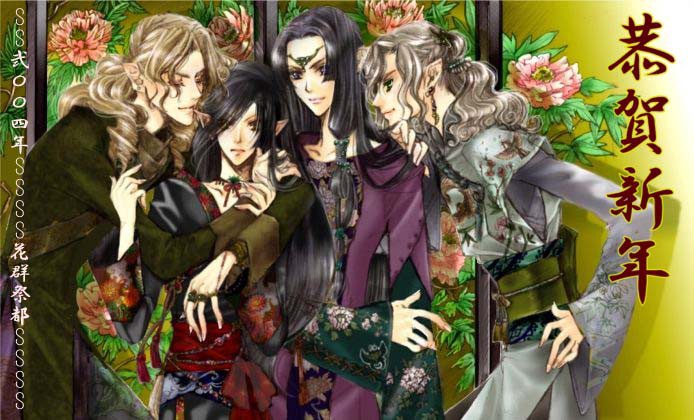 Rivendell_Kamura_09.jpg