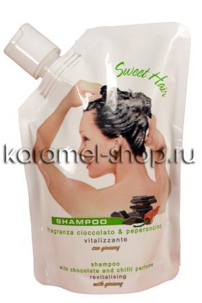 HAIR COMPANY Sweet Hair,        - 