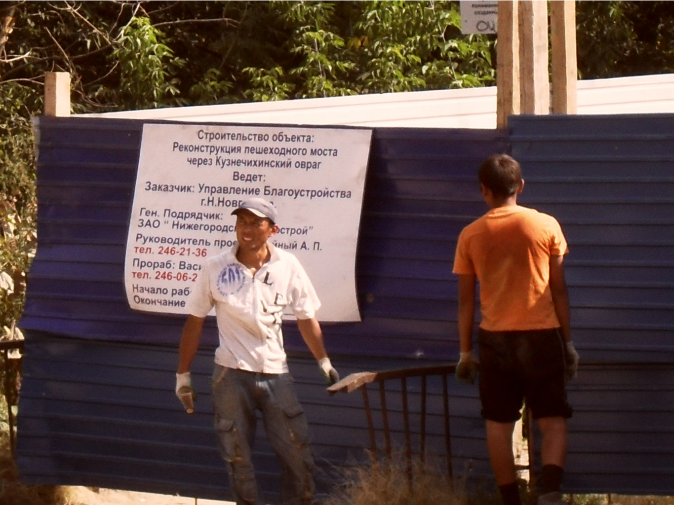 SDC12375.JPG
