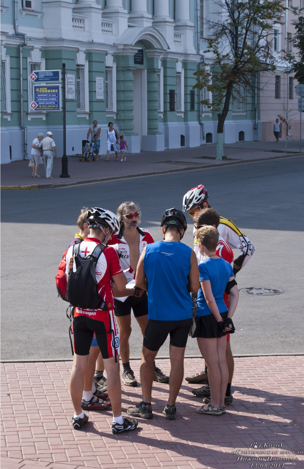 DSC02370.jpg