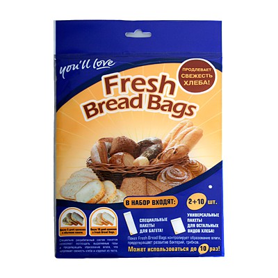  Fresh bread bags 12 . (2 .) You\\\'ll love, 59 