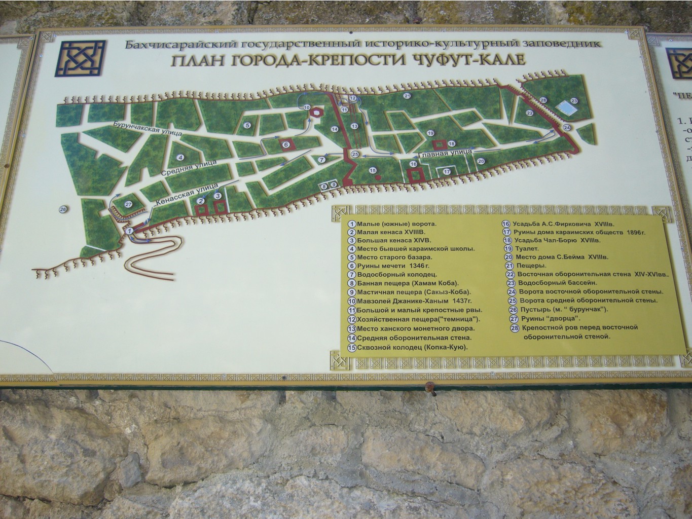P1020714.JPG