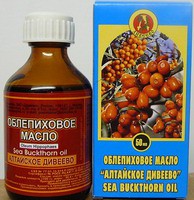 oblepiha.50ml[1].jpg