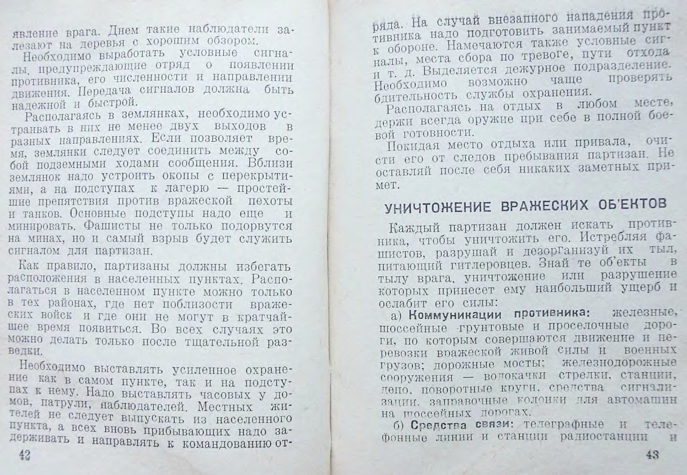 mm0022.jpg