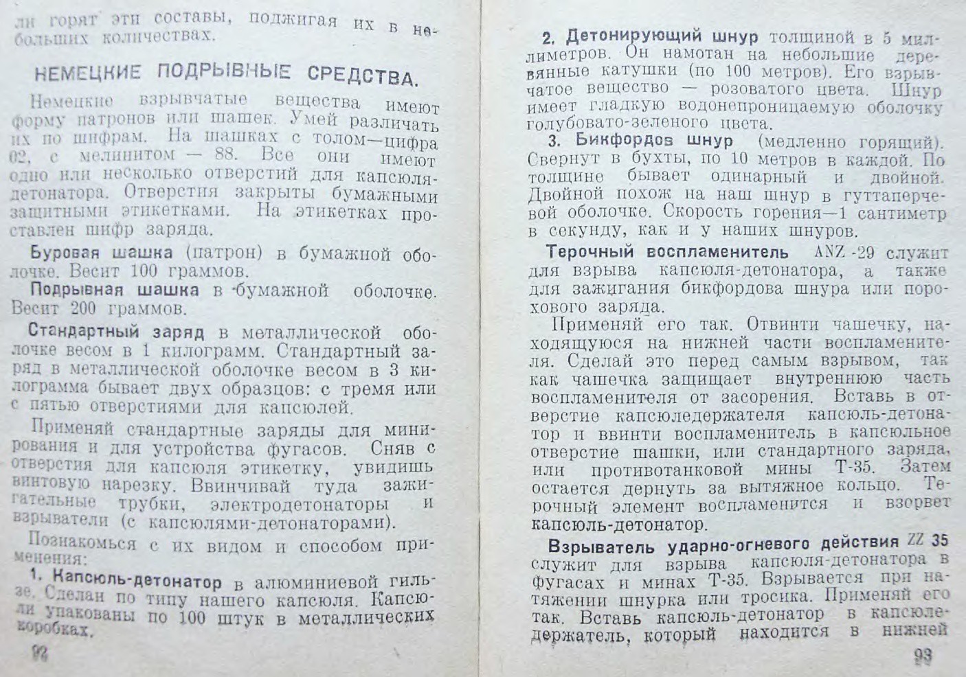 mm0047.jpg