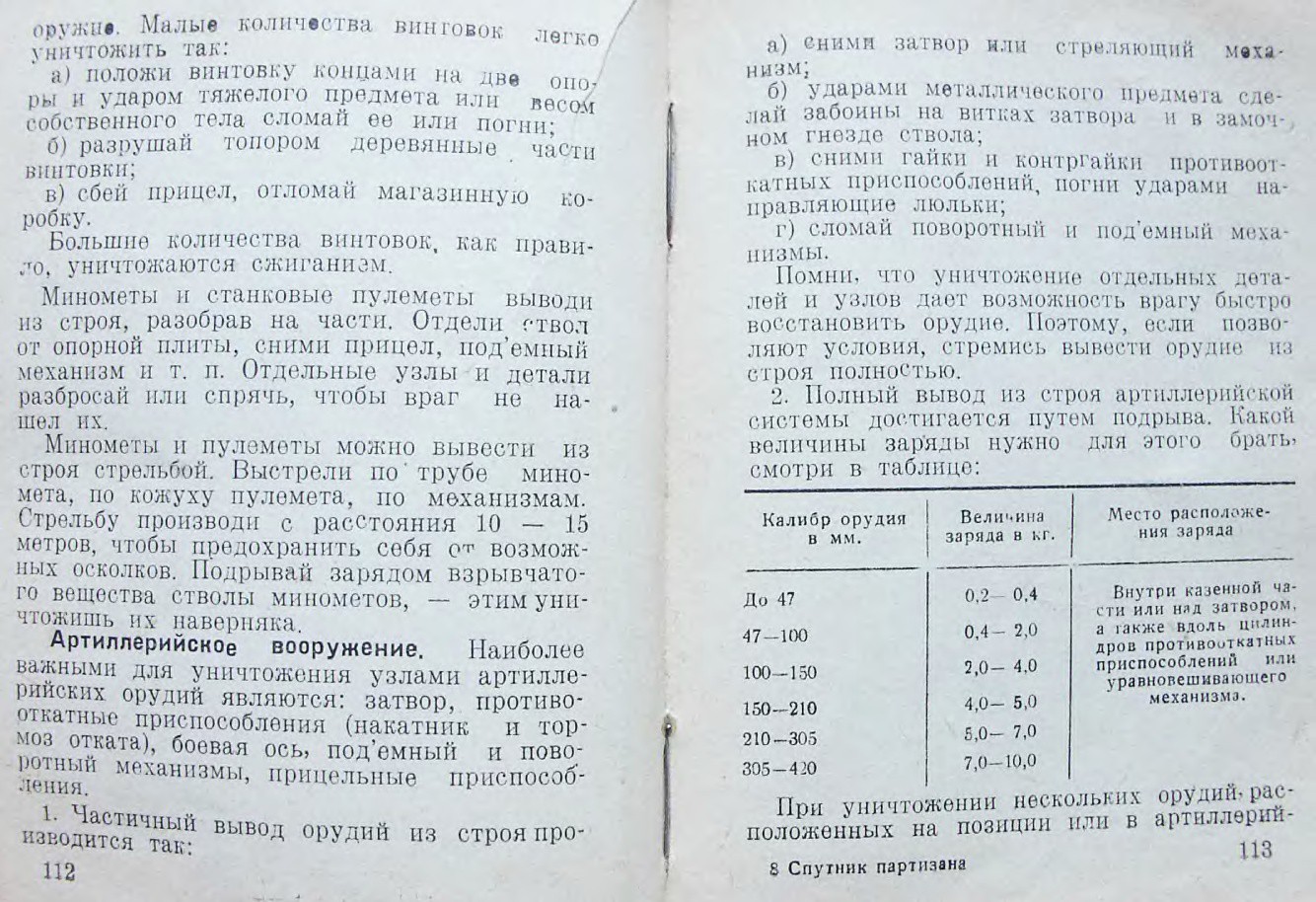 mm0057.jpg