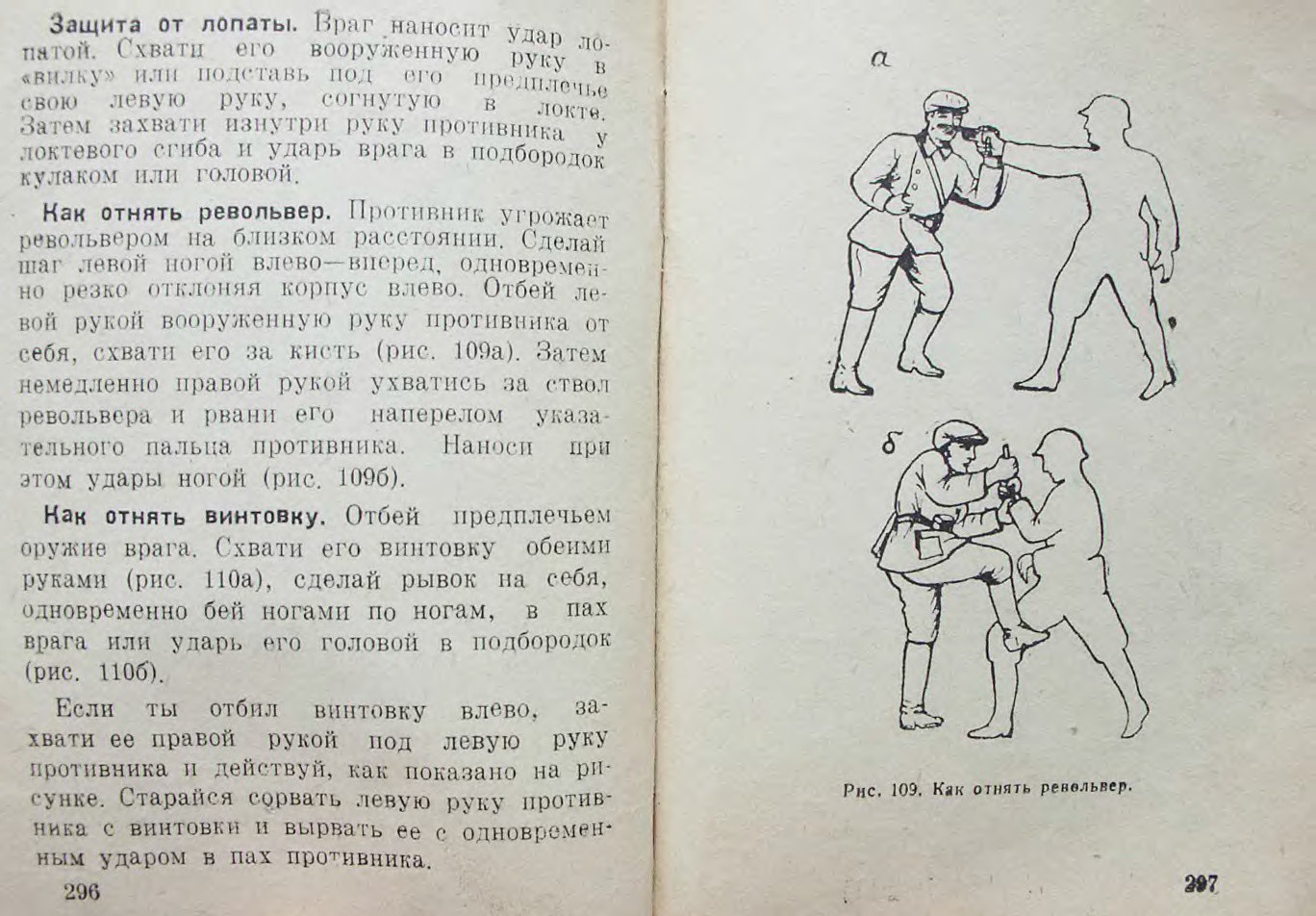 mm0149.jpg