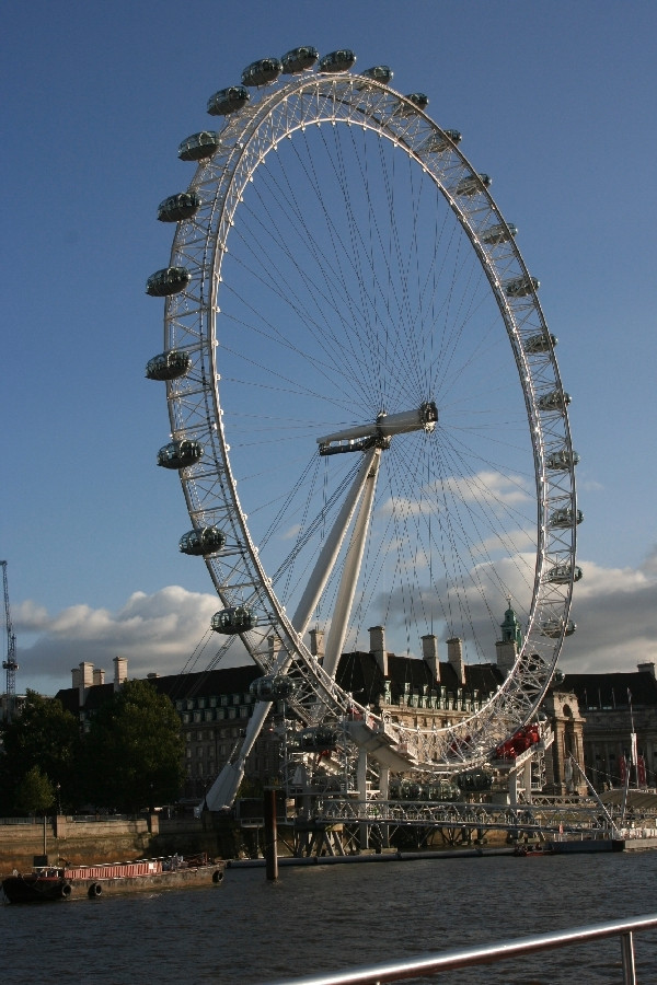 вот он. Big Eye