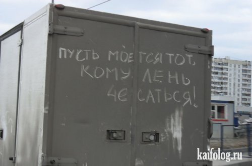 1313663163_033.jpg