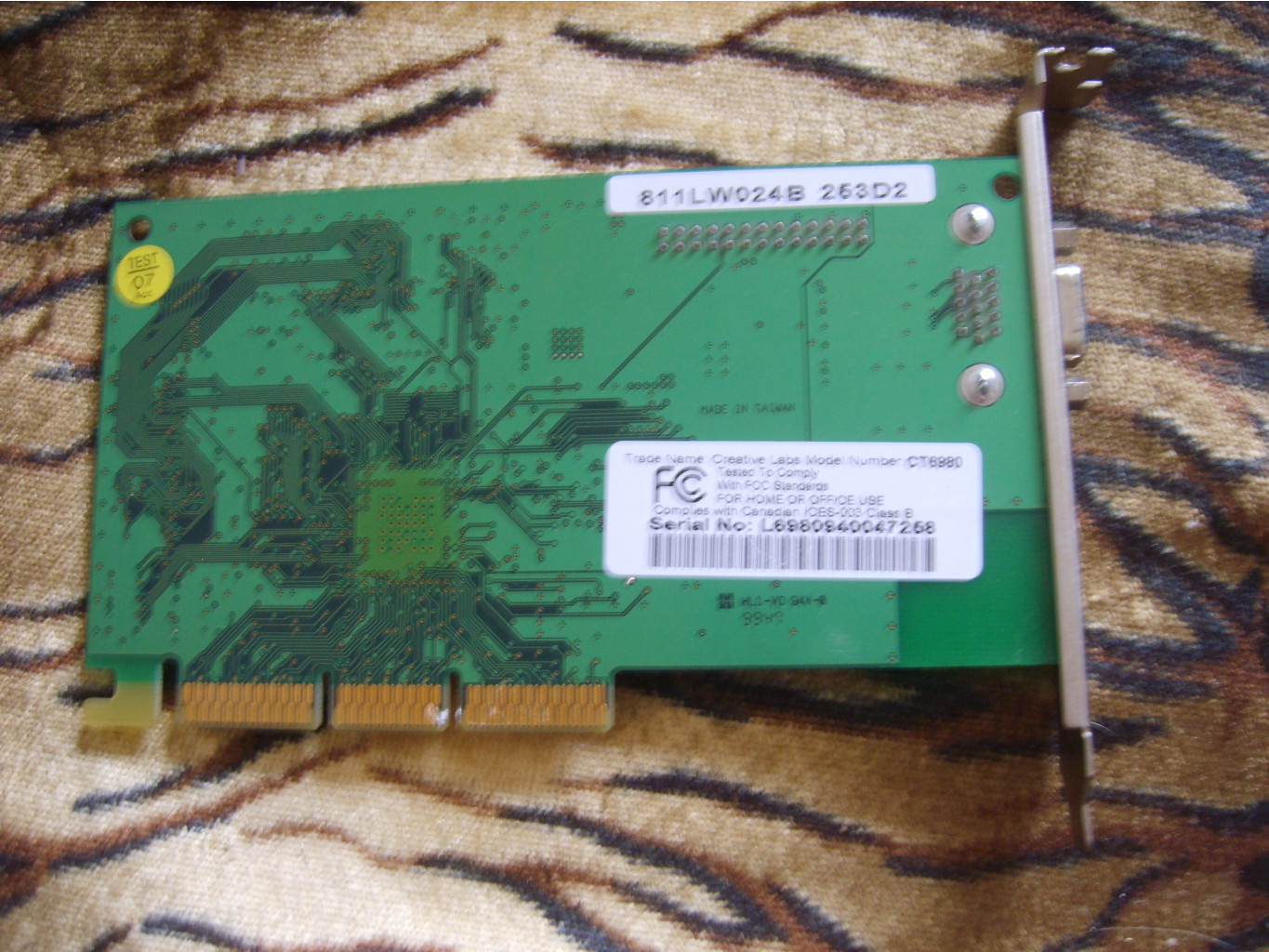 S8303916.JPG