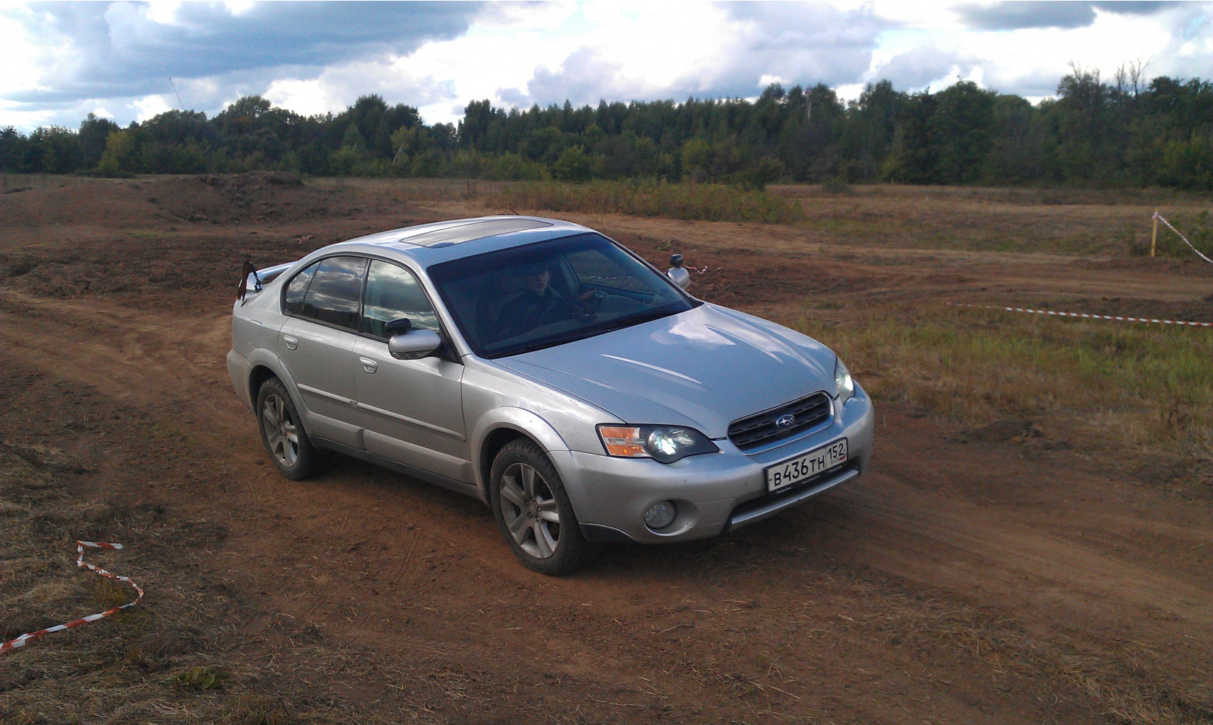 IMAG0437.jpg